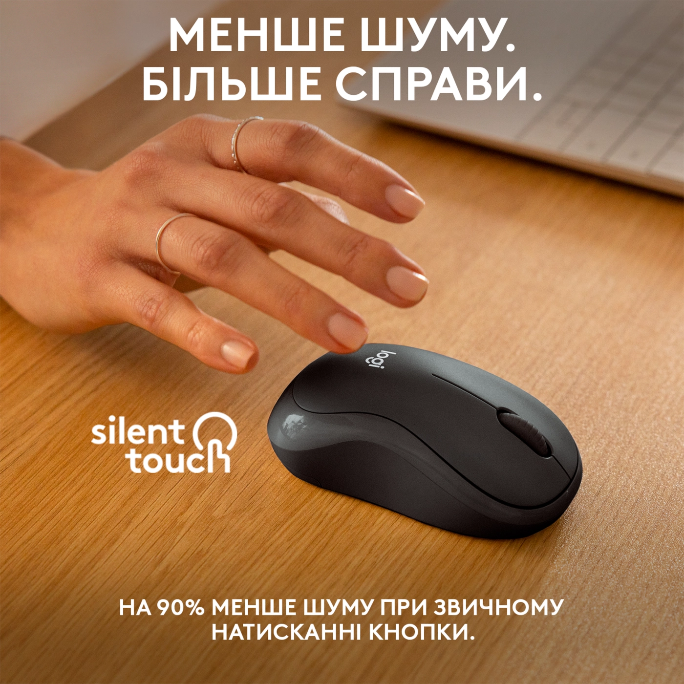 Купити Миша Logitech M240 Silent Bluetooth Mouse graphite 2.4GHZ/BT (910-007119) - фото 3