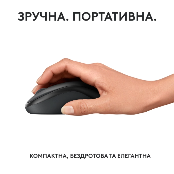 Купити Миша Logitech M240 Silent Bluetooth Mouse graphite 2.4GHZ/BT (910-007119) - фото 5