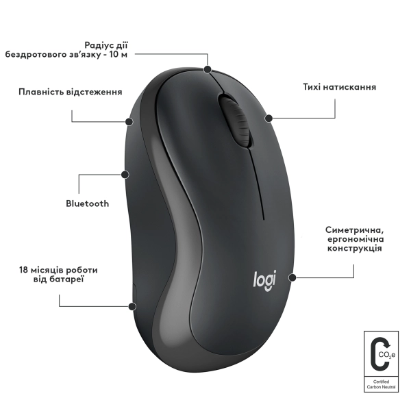 Купить Мышь Logitech M240 Silent Bluetooth Mouse graphite 2.4GHZ/BT (910-007119) - фото 7