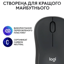Купити Миша Logitech M240 Silent Bluetooth Mouse graphite 2.4GHZ/BT (910-007119) - фото 8