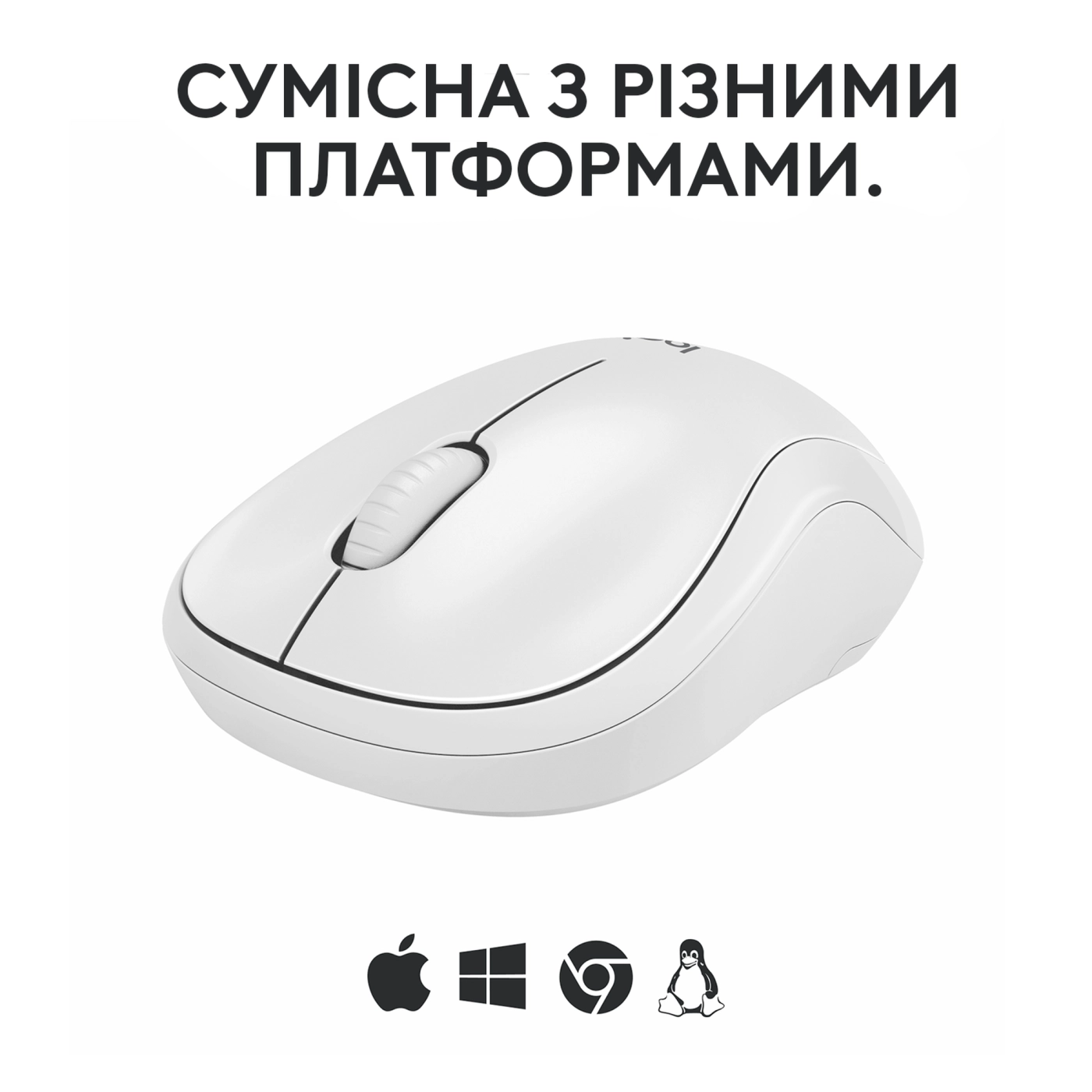 Купити Миша Logitech M240 Silent Bluetooth Mouse off-white 2.4GHZ/BT (910-007120) - фото 6