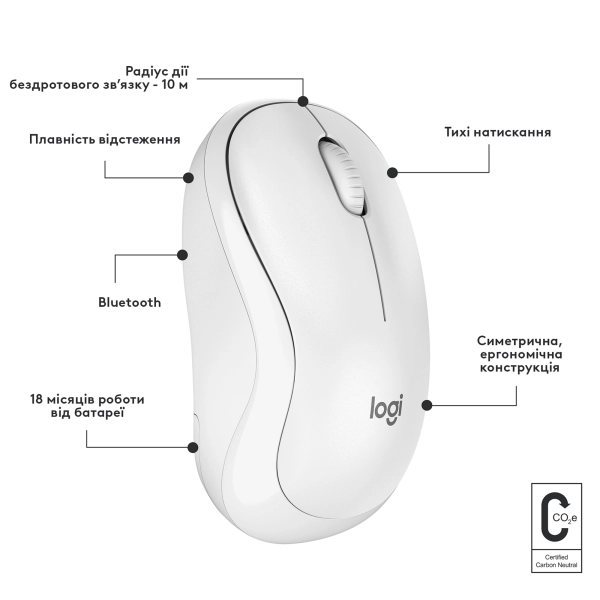 Купити Миша Logitech M240 Silent Bluetooth Mouse off-white 2.4GHZ/BT (910-007120) - фото 7