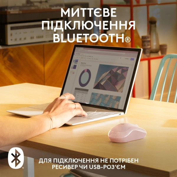 Купити Миша Logitech M240 Silent Bluetooth Mouse rose 2.4GHZ/BT (910-007121) - фото 2