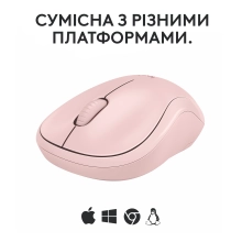 Купити Миша Logitech M240 Silent Bluetooth Mouse rose 2.4GHZ/BT (910-007121) - фото 6