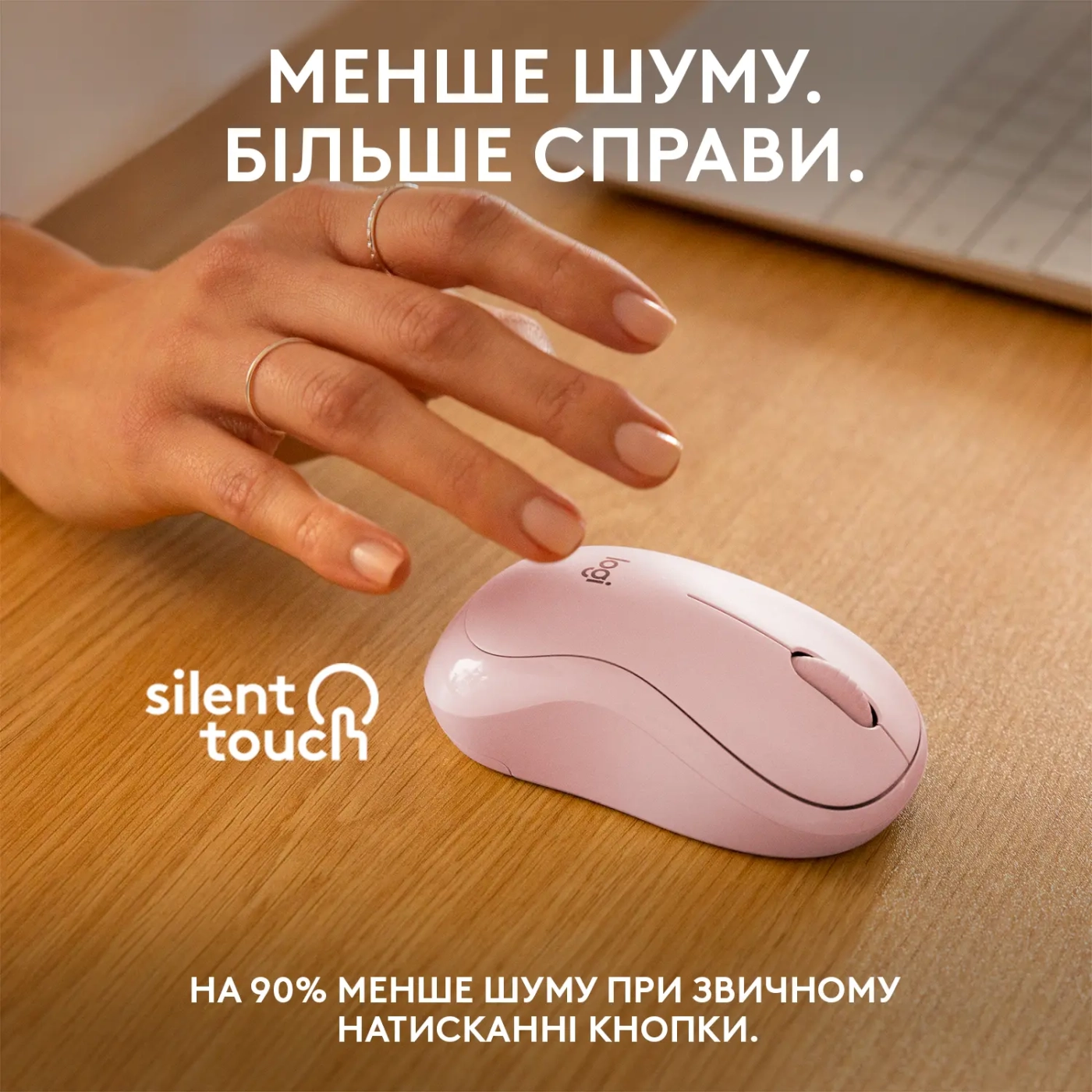 Купити Миша Logitech M240 Silent Bluetooth Mouse rose 2.4GHZ/BT (910-007121) - фото 3