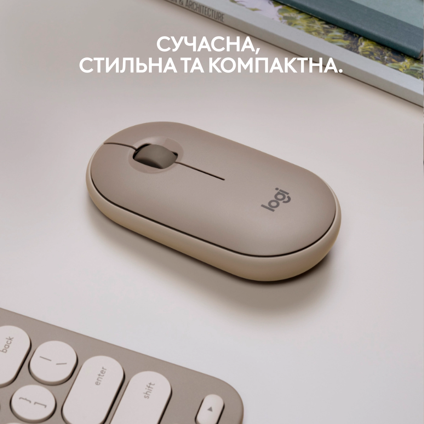 Купити Миша Logitech Pebble M350 Wireless Mouse sand 2.4GHZ/BT (910-006751) - фото 2