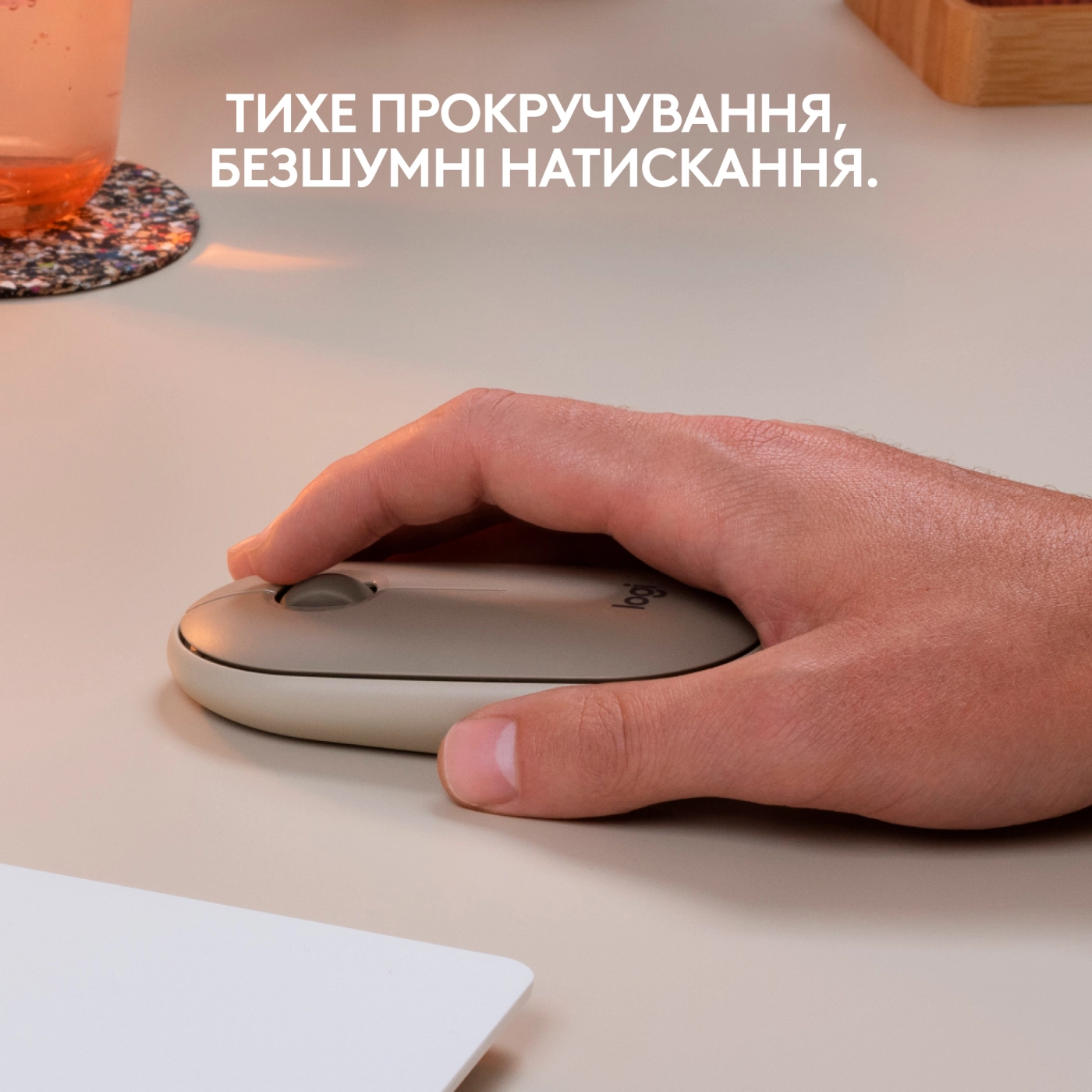 Купити Миша Logitech Pebble M350 Wireless Mouse sand 2.4GHZ/BT (910-006751) - фото 3