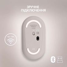 Купити Миша Logitech Pebble M350 Wireless Mouse sand 2.4GHZ/BT (910-006751) - фото 5