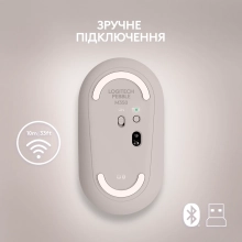 Купити Миша Logitech Pebble M350 Wireless Mouse sand 2.4GHZ/BT (910-006751) - фото 5