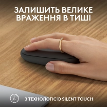 Купити Миша Logitech Pebble Mouse 2 M350s tonal-graphite BT (910-007015) - фото 5