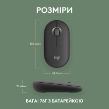 Купити Миша Logitech Pebble Mouse 2 M350s tonal-graphite BT (910-007015) - фото 8