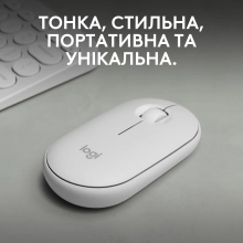 Купити Миша Logitech Pebble Mouse 2 M350s tonal-white BT (910-007013) - фото 2