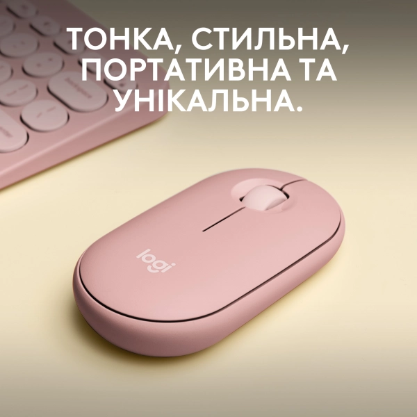 Купити Миша Logitech Pebble Mouse 2 M350s tonal-rose BT (910-007014) - фото 2