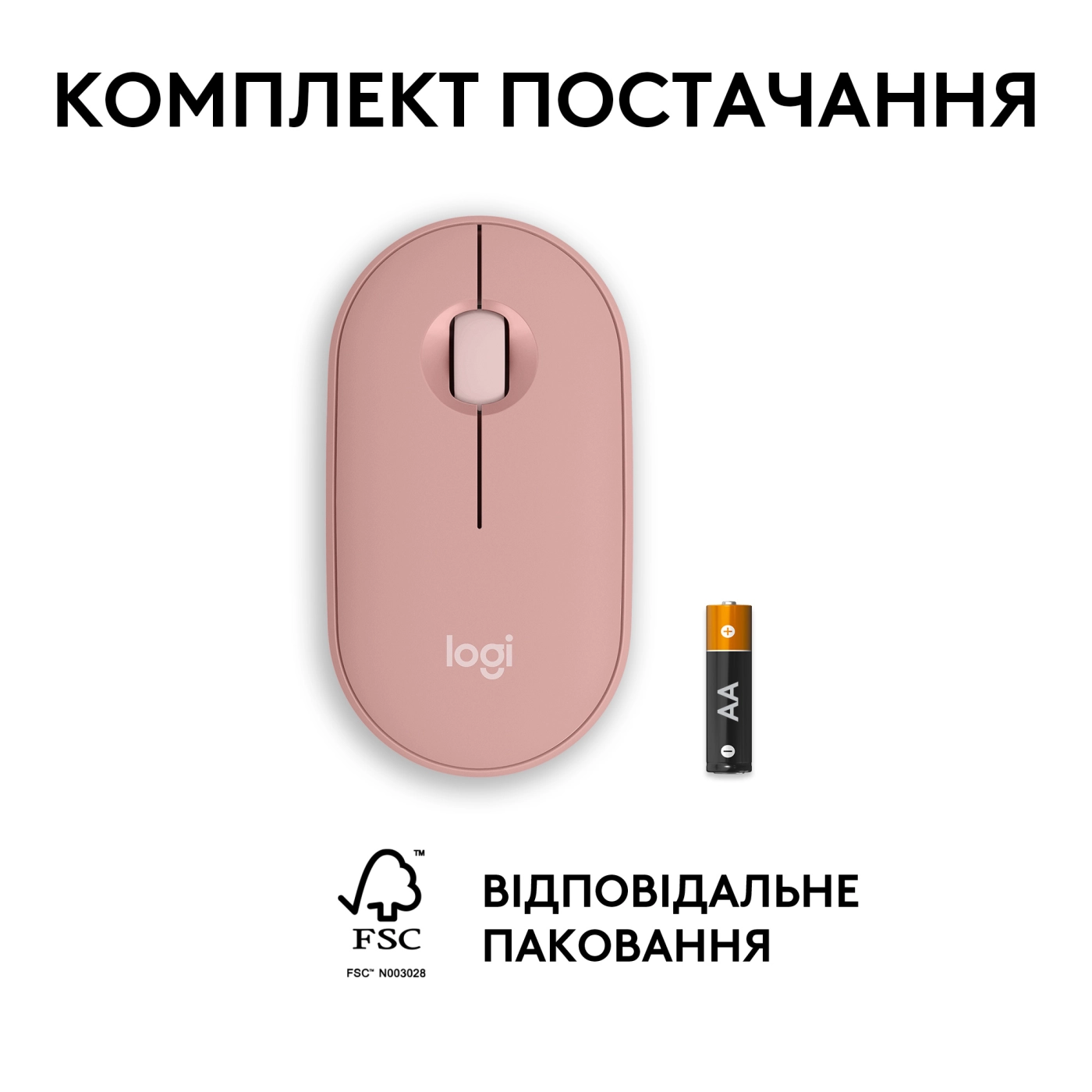 Купити Миша Logitech Pebble Mouse 2 M350s tonal-rose BT (910-007014) - фото 9