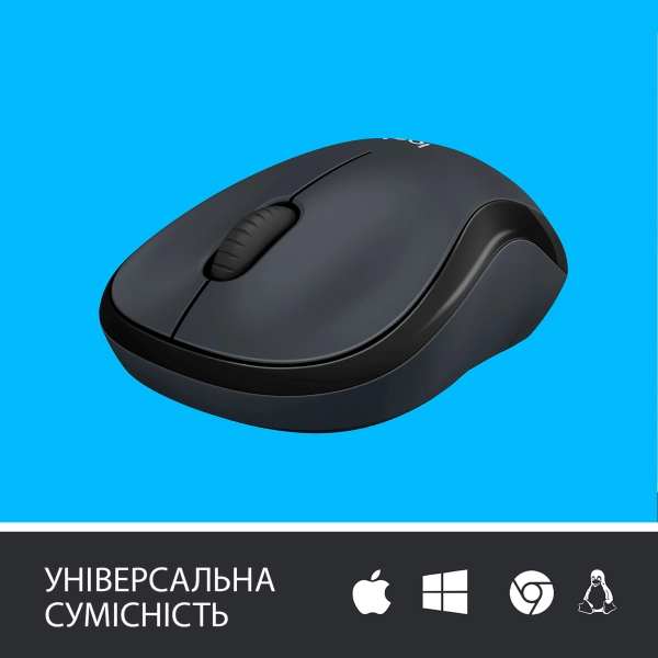 Купити Миша Logitech Wireless Mouse M220 Silent charcoal (910-004878) - фото 4