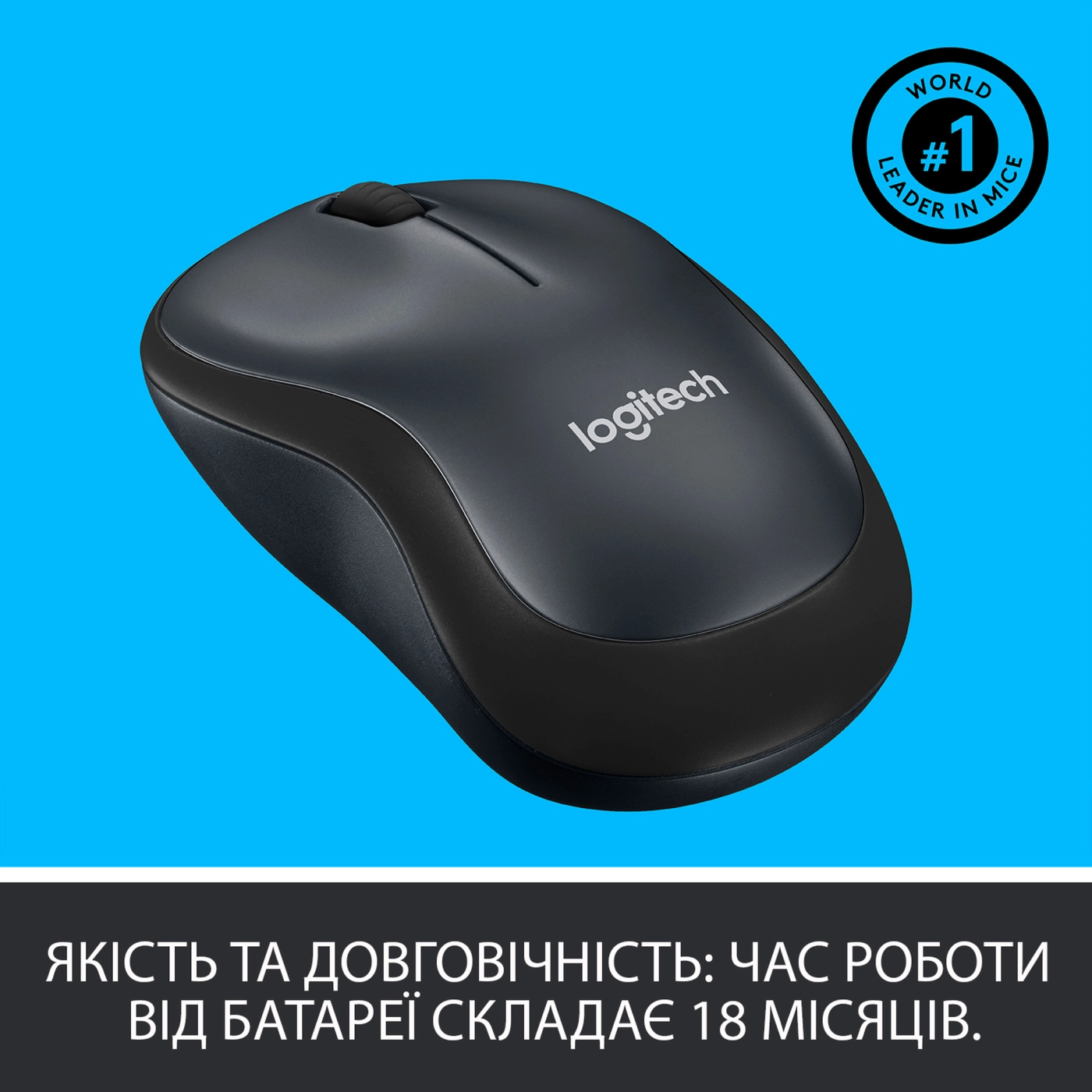Купить Мышь Logitech Wireless Mouse M220 Silent charcoal (910-004878) - фото 5