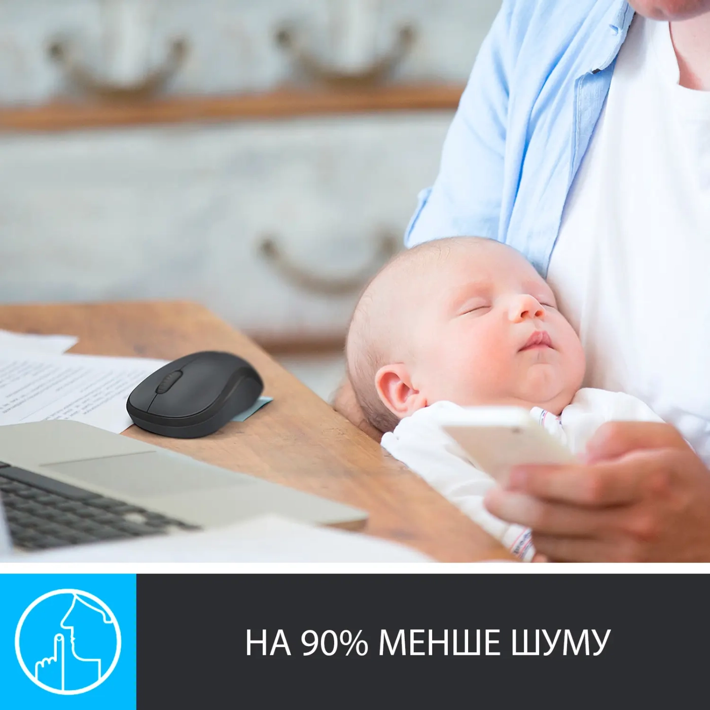 Купить Мышь Logitech Wireless Mouse M220 Silent charcoal (910-004878) - фото 2