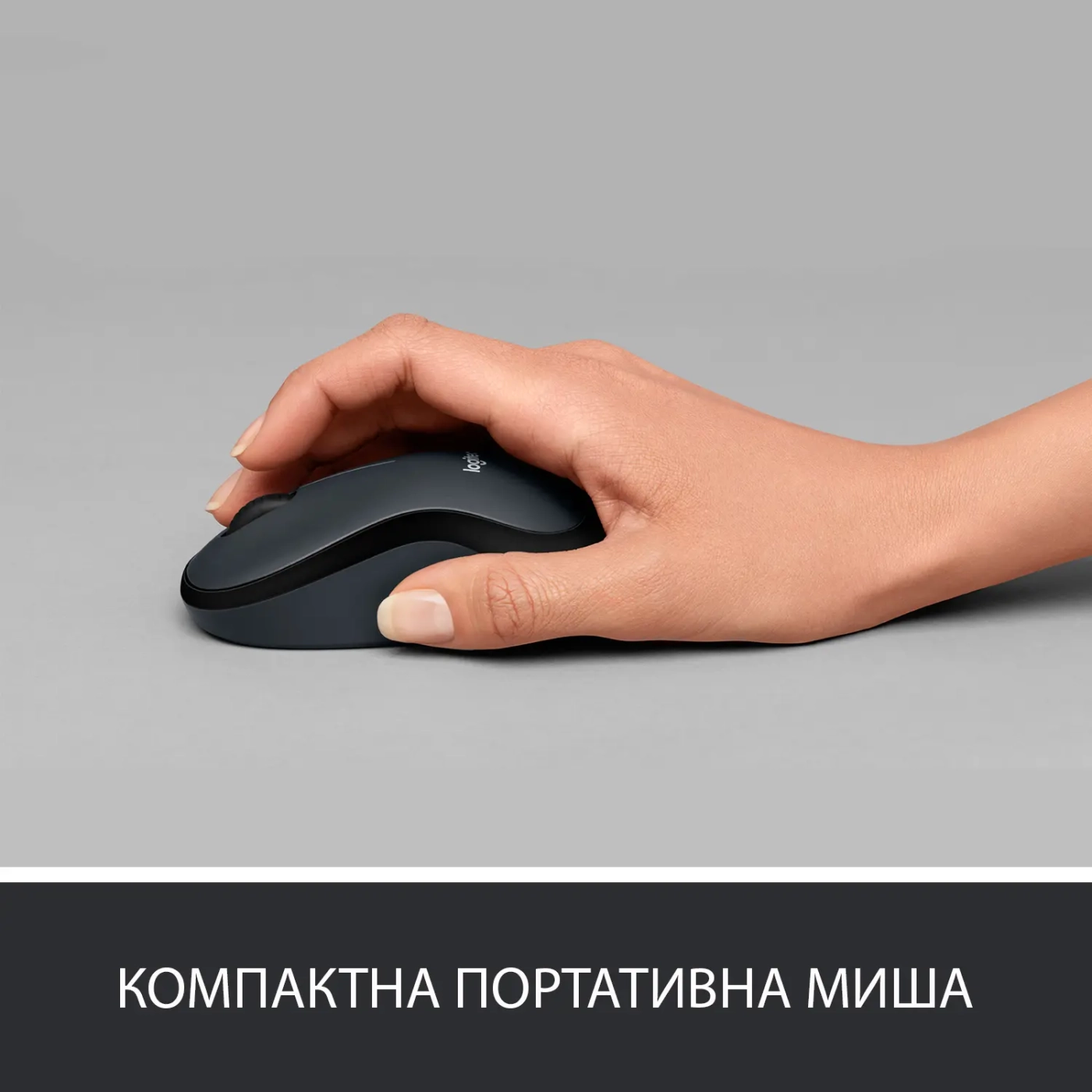 Купить Мышь Logitech Wireless Mouse M220 Silent charcoal (910-004878) - фото 3