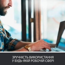 Купить Мышь Logitech Wireless Mouse M220 Silent charcoal (910-004878) - фото 7