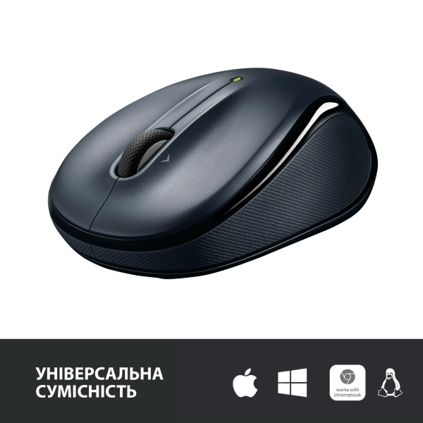 Купити Миша Logitech Wireless Mouse M325s dark-silver 2.4GHZ (910-006812) - фото 4