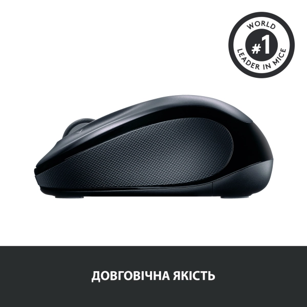 Купити Миша Logitech Wireless Mouse M325s dark-silver 2.4GHZ (910-006812) - фото 5