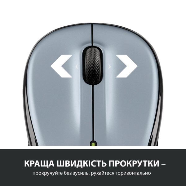 Купити Миша Logitech Wireless Mouse M325s light-silver 2.4GHZ (910-006813) - фото 3