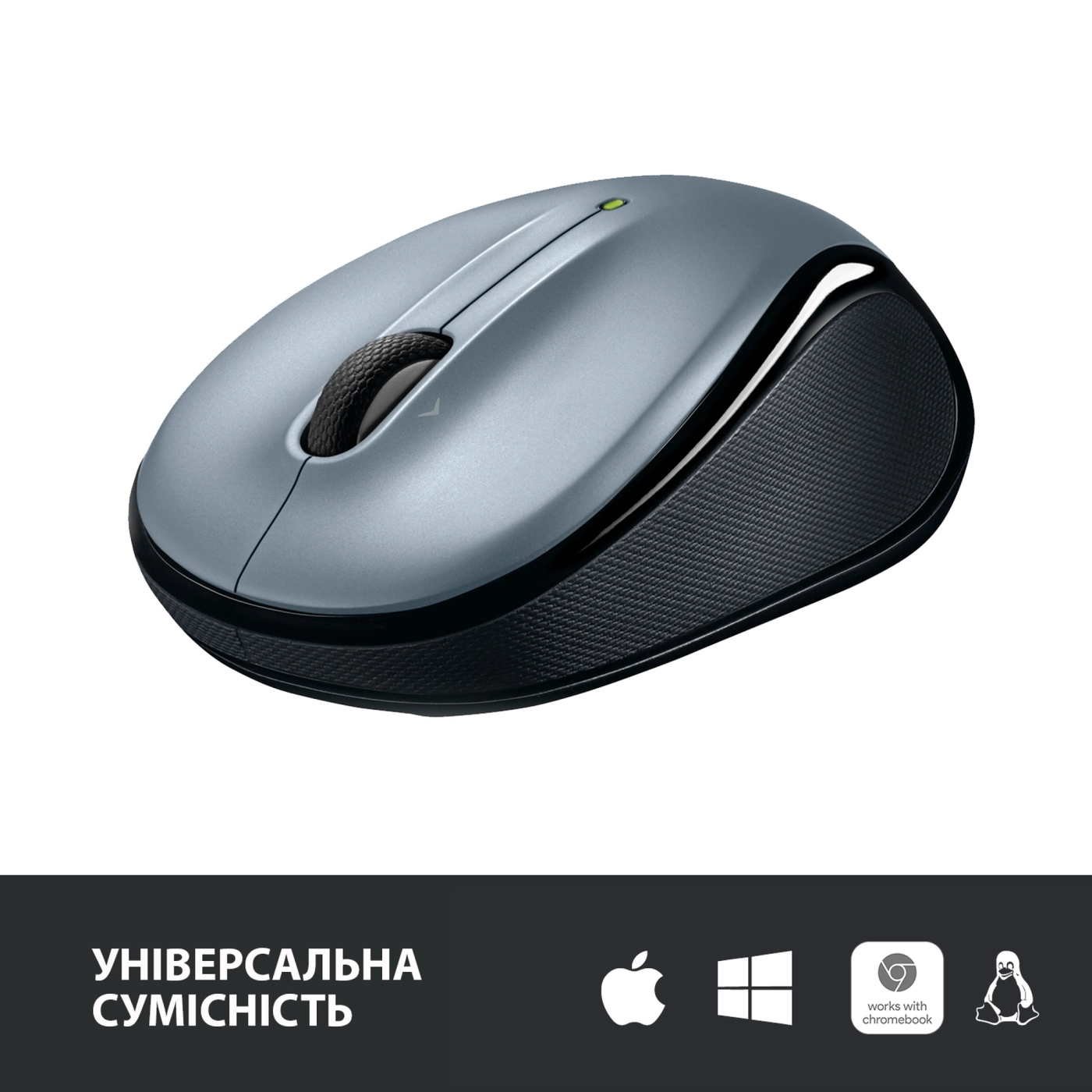 Купити Миша Logitech Wireless Mouse M325s light-silver 2.4GHZ (910-006813) - фото 4