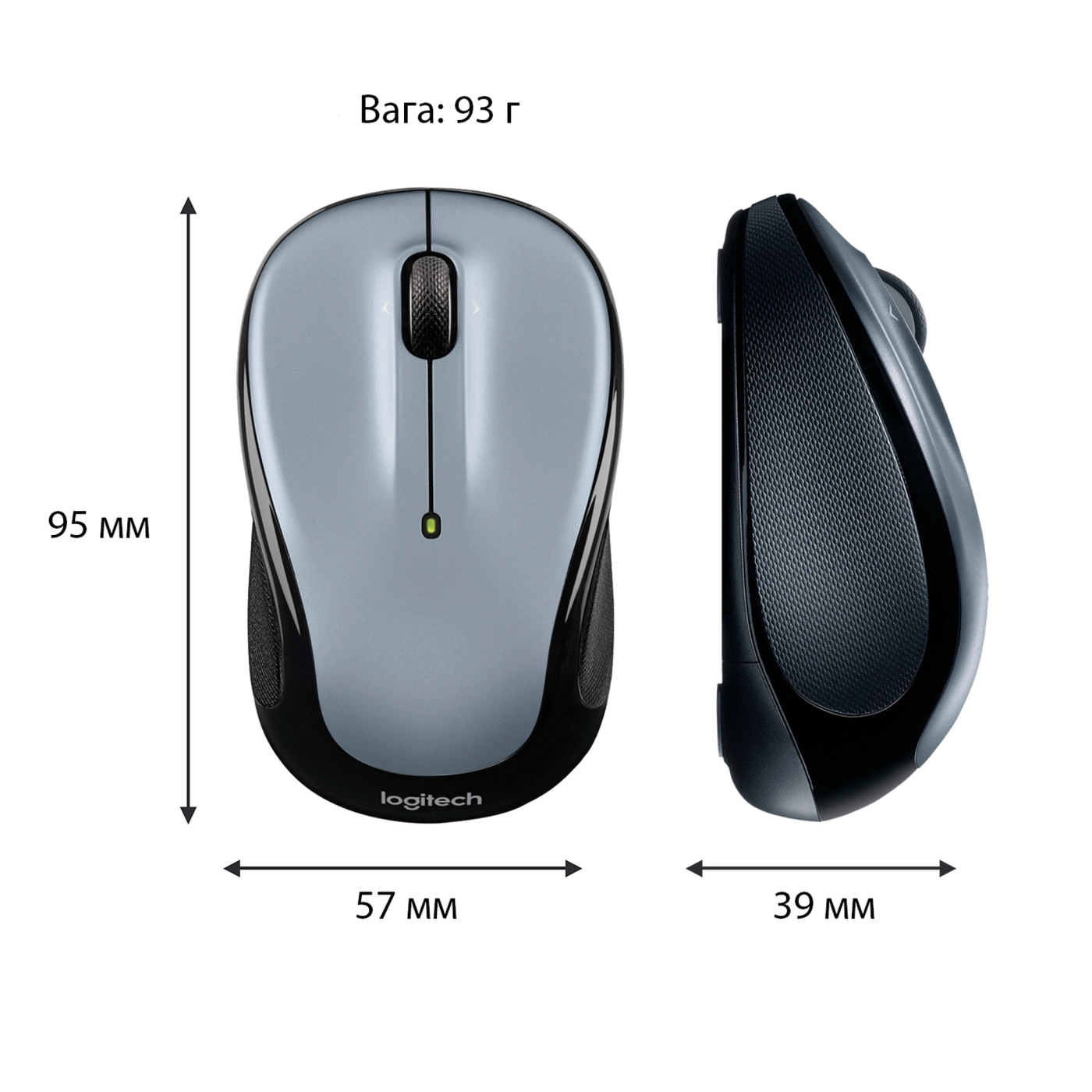 Купити Миша Logitech Wireless Mouse M325s light-silver 2.4GHZ (910-006813) - фото 10