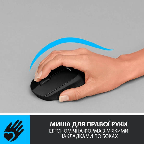Купити Миша Logitech Wireless Mouse M330 Silent Plus black (910-004909) - фото 3