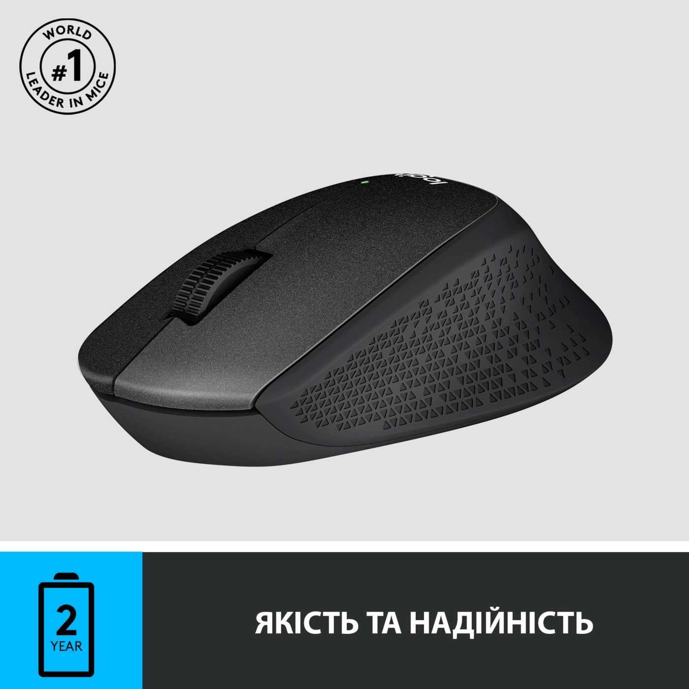 Купити Миша Logitech Wireless Mouse M330 Silent Plus black (910-004909) - фото 5