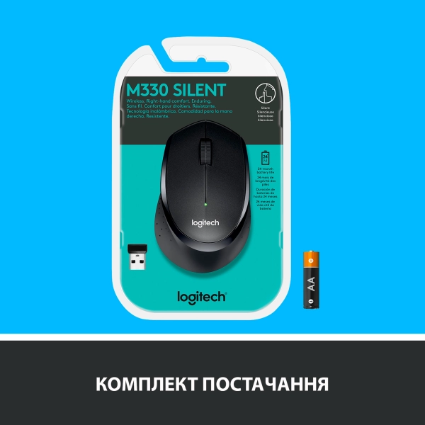 Купити Миша Logitech Wireless Mouse M330 Silent Plus black (910-004909) - фото 7