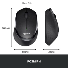 Купити Миша Logitech Wireless Mouse M330 Silent Plus black (910-004909) - фото 8