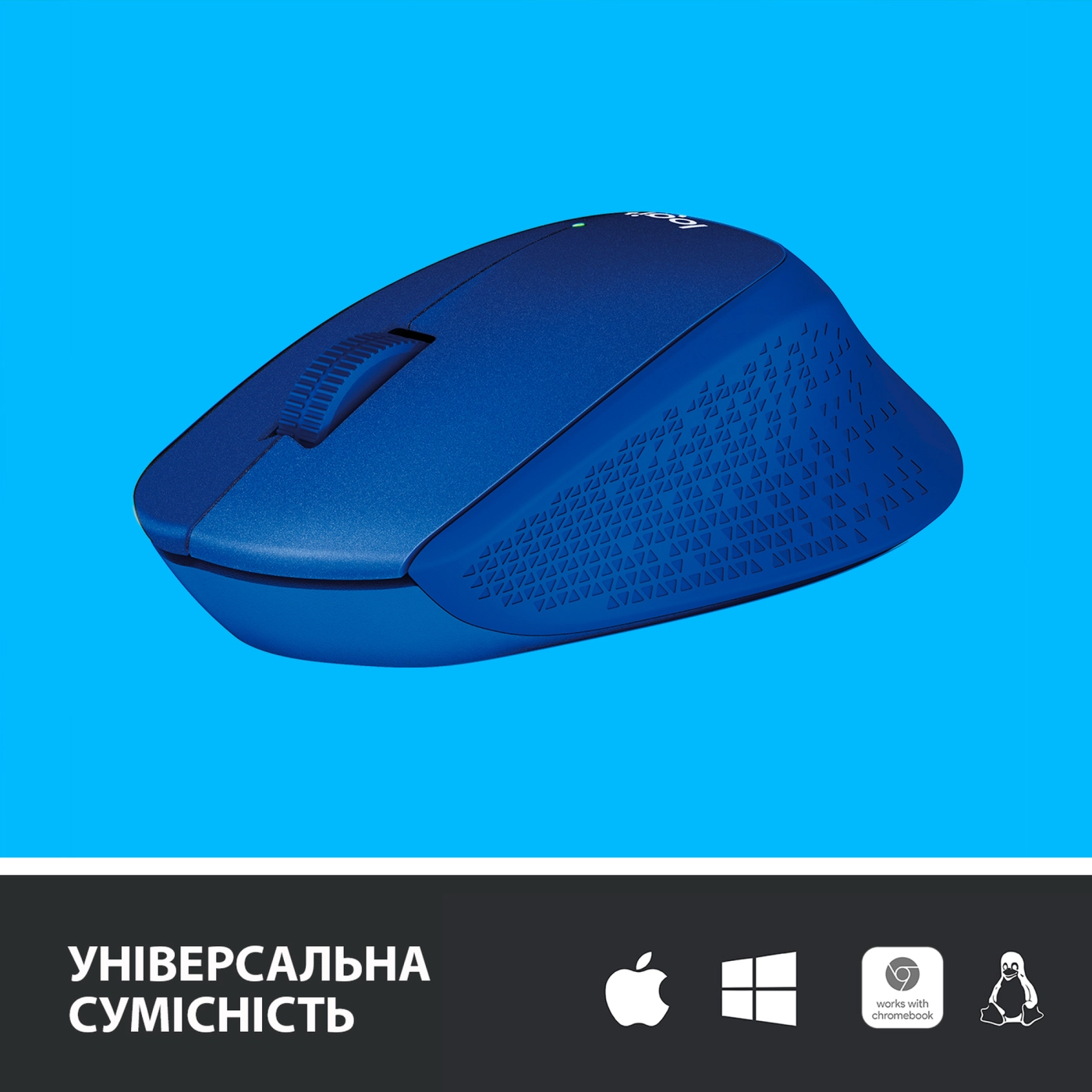 Купити Миша Logitech Wireless Mouse M330 Silent Plus blue (910-004910) - фото 4