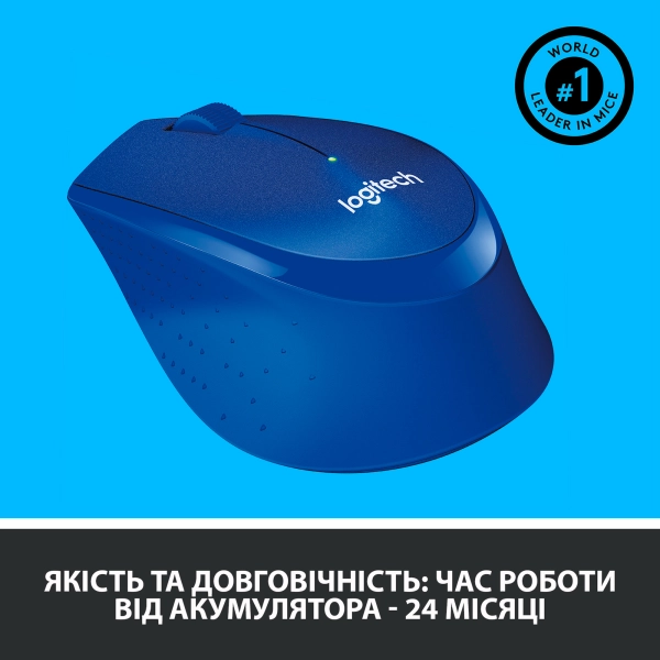 Купити Миша Logitech Wireless Mouse M330 Silent Plus blue (910-004910) - фото 5