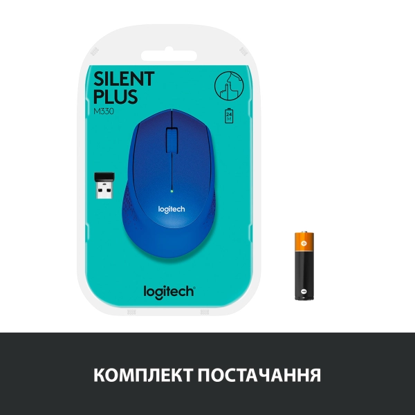 Купити Миша Logitech Wireless Mouse M330 Silent Plus blue (910-004910) - фото 7