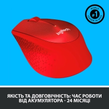 Купити Миша Logitech Wireless Mouse M330 Silent Plus red (910-004911) - фото 5