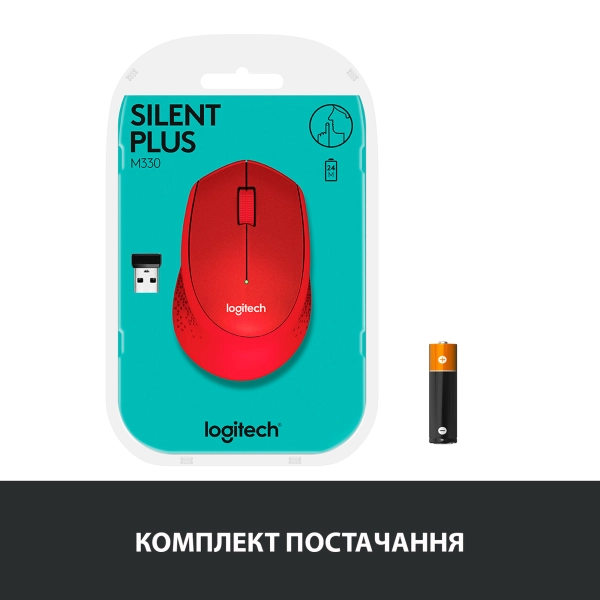 Купити Миша Logitech Wireless Mouse M330 Silent Plus red (910-004911) - фото 7