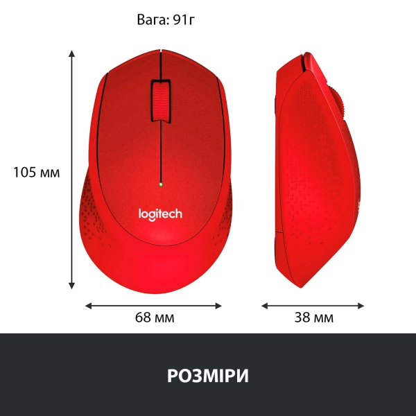 Купити Миша Logitech Wireless Mouse M330 Silent Plus red (910-004911) - фото 8