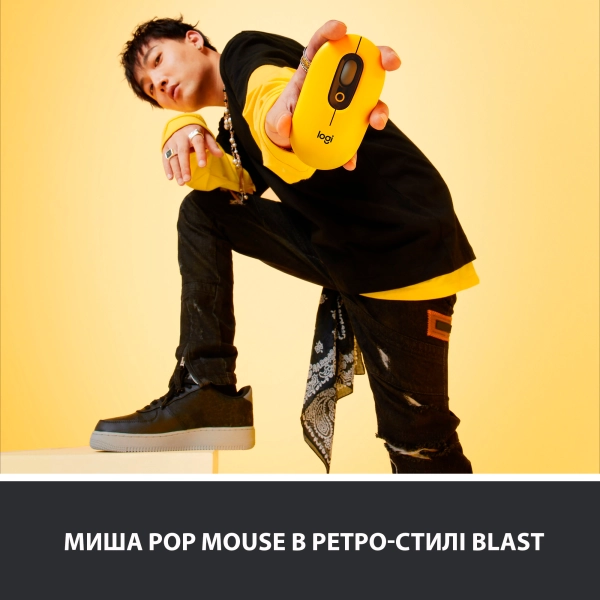 Купить Мышь Logitech POP Mouse with emoji blast-yellow 2.4GHZ/BT (910-006546) - фото 2