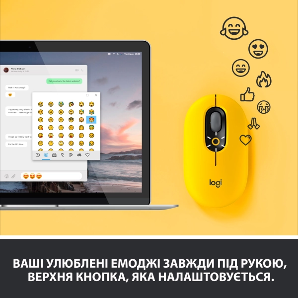 Купить Мышь Logitech POP Mouse with emoji blast-yellow 2.4GHZ/BT (910-006546) - фото 3
