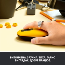 Купить Мышь Logitech POP Mouse with emoji blast-yellow 2.4GHZ/BT (910-006546) - фото 4