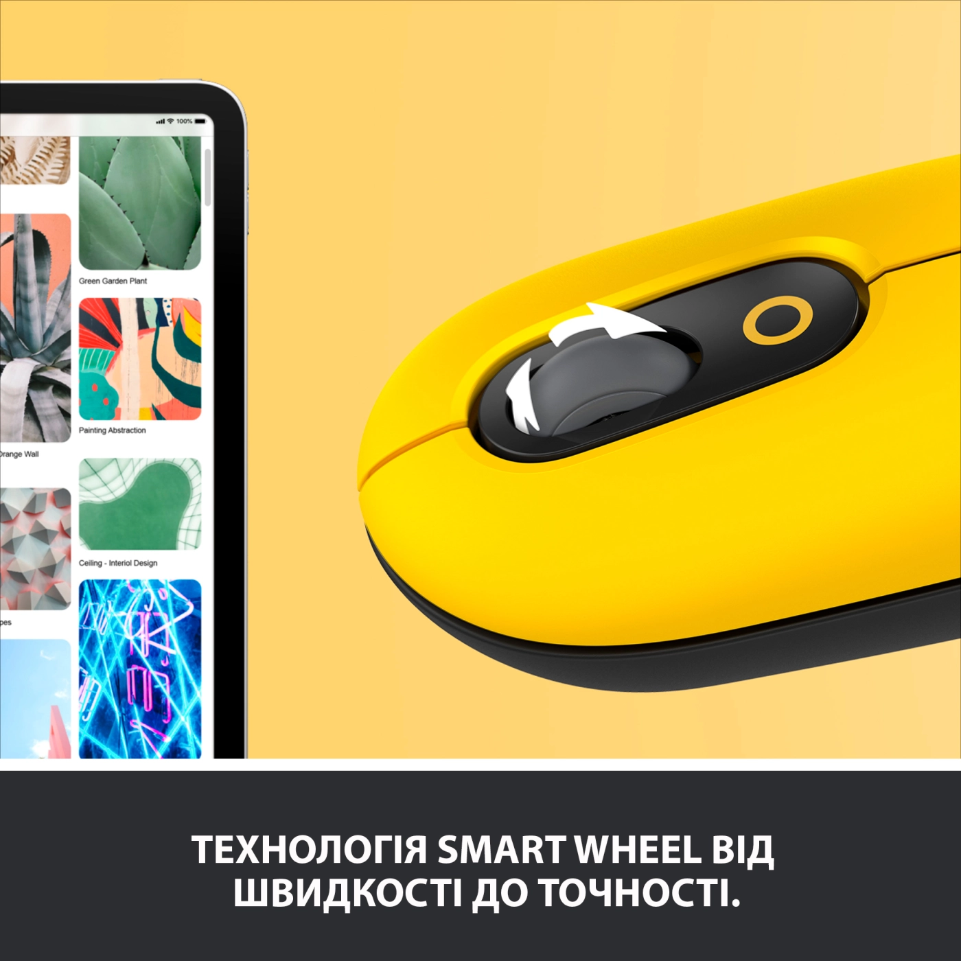 Купити Миша Logitech POP Mouse with emoji blast-yellow 2.4GHZ/BT (910-006546) - фото 5