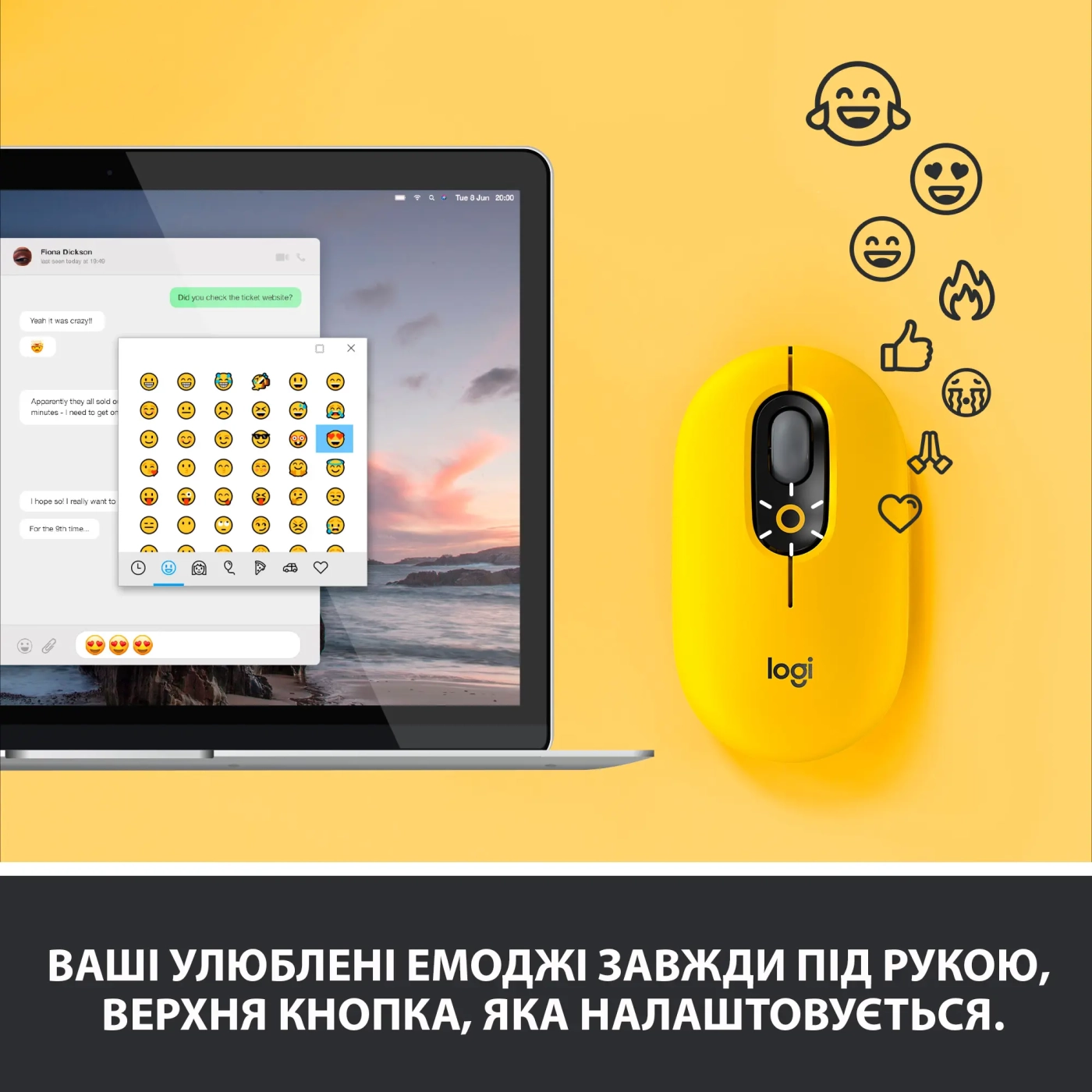 Купити Миша Logitech POP Mouse with emoji blast-yellow 2.4GHZ/BT (910-006546) - фото 3