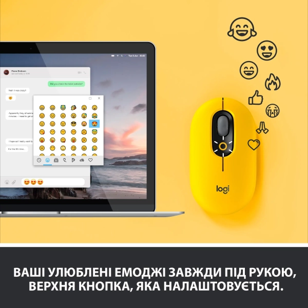 Купити Миша Logitech POP Mouse with emoji blast-yellow 2.4GHZ/BT (910-006546) - фото 3