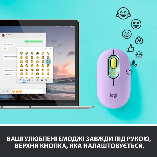 Купити Миша Logitech POP Mouse with emoji daydream-mint 2.4GHZ/BT (910-006547) - фото 3