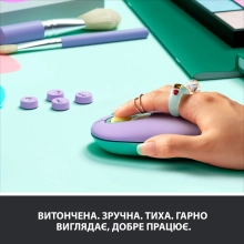 Купити Миша Logitech POP Mouse with emoji daydream-mint 2.4GHZ/BT (910-006547) - фото 4