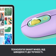 Купити Миша Logitech POP Mouse with emoji daydream-mint 2.4GHZ/BT (910-006547) - фото 5