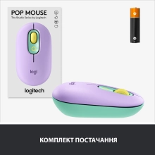 Купити Миша Logitech POP Mouse with emoji daydream-mint 2.4GHZ/BT (910-006547) - фото 8