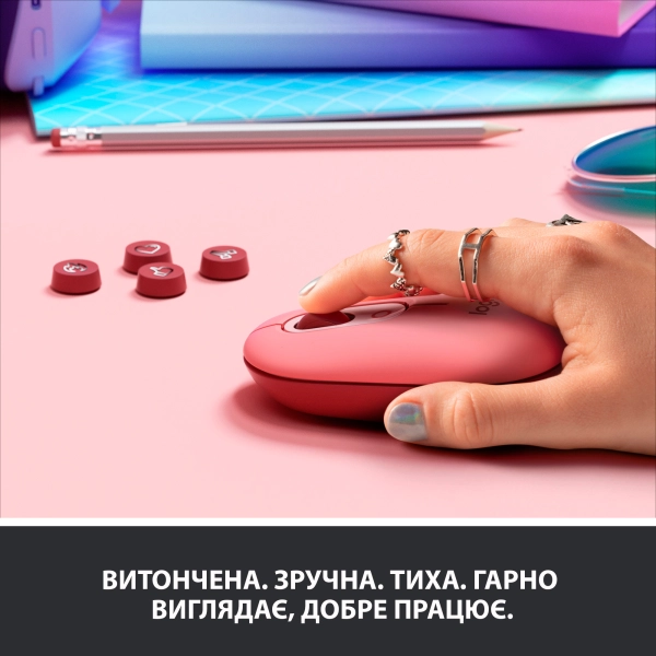 Купити Миша Logitech POP Mouse with emoji hartbreaker-rose 2.4GHZ/BT (910-006548) - фото 4