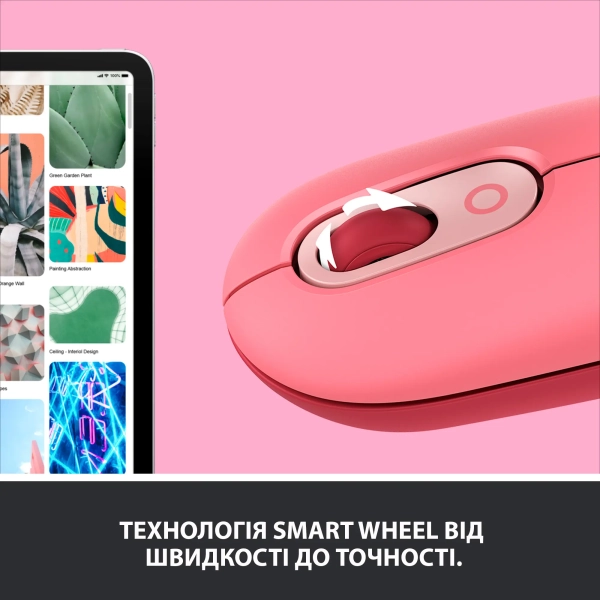 Купити Миша Logitech POP Mouse with emoji hartbreaker-rose 2.4GHZ/BT (910-006548) - фото 5